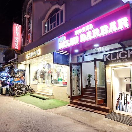 Hotel Delhi Darbar Delhi (National Capital Territory of India) Exterior foto